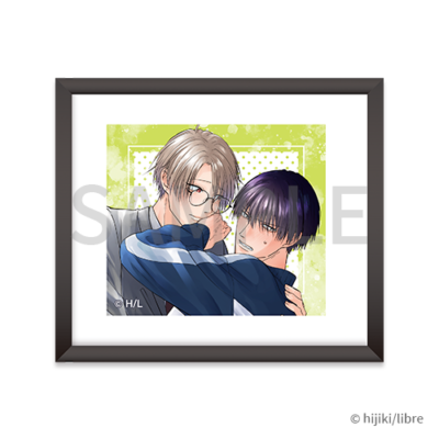 嫌いでいさせて」オンラインくじ | PRISMCHANCE