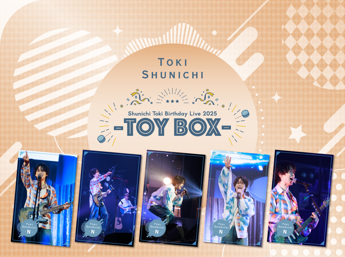 TAN proxima プロキシマ made itta cdトレカ スマホリング TAN proxima