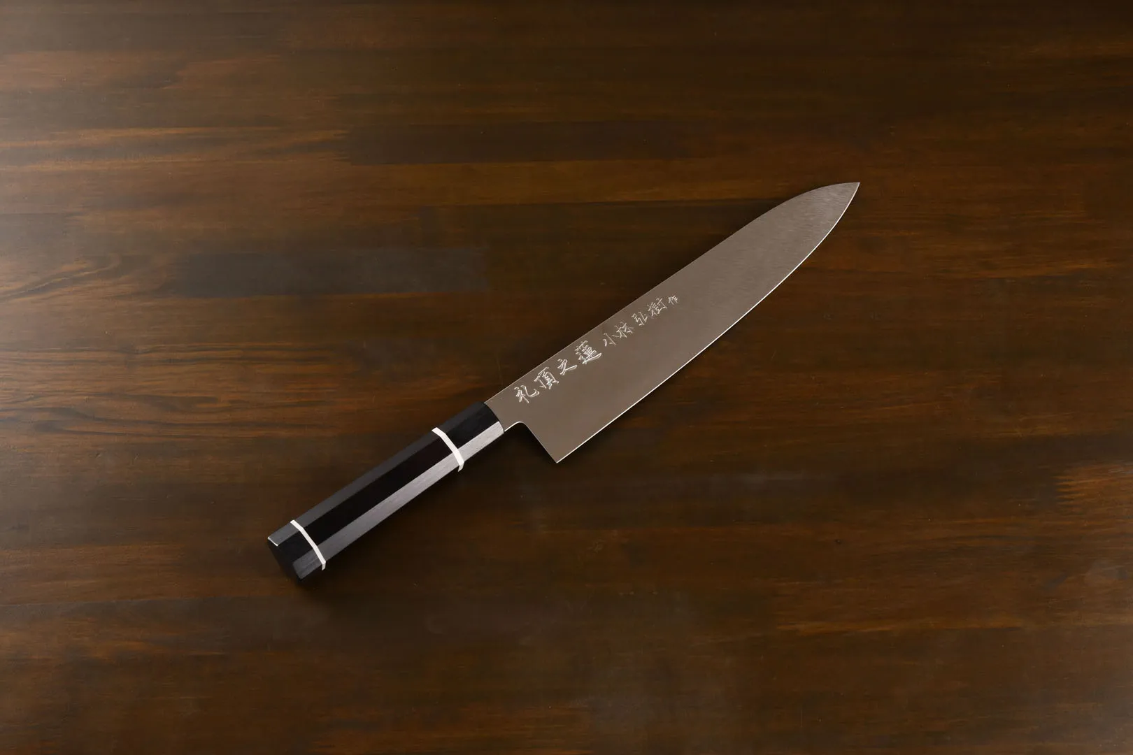 未来伝 黒打ちVG10ダマスカス 牛刀 210mm | 大阪・東京の包丁専門店