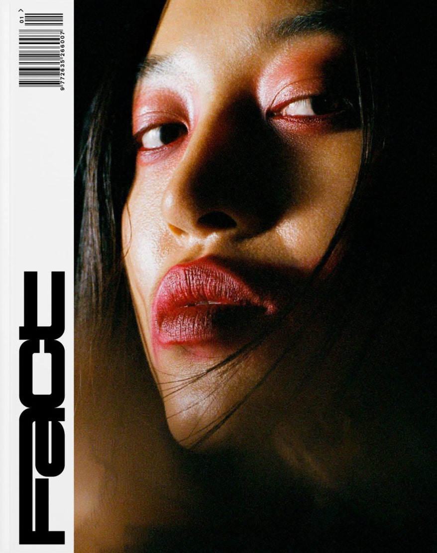 B12's influential 1993 LP Electro-Soma set for vinyl reissue on