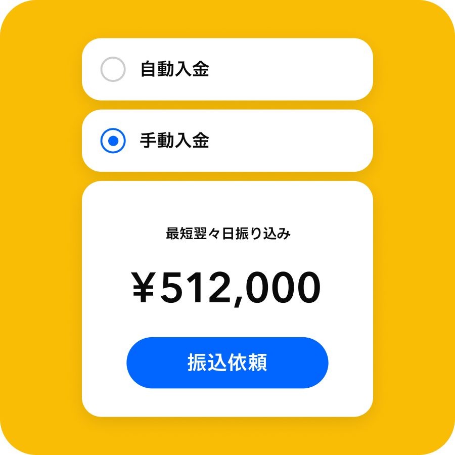 キャッシュレス決済の機能 - クレジットカード・電子マネー・QRコード