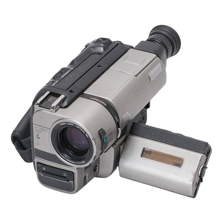 Sony Handycam Vision Camcorder CCD-TRV65 Hi8 Video Camera | Weekly
