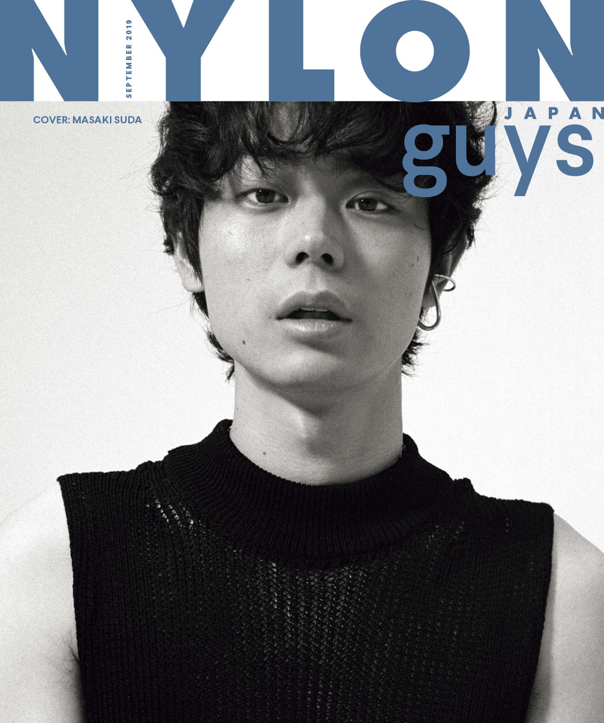 NYLON 9月号W表紙を飾るのは菅田将暉！史上初となる全員メンズの“GUYS