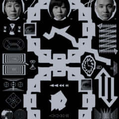 AマッソとKID FRESINOのツーマンライブツアー＜QO＞が開催決定！長久允