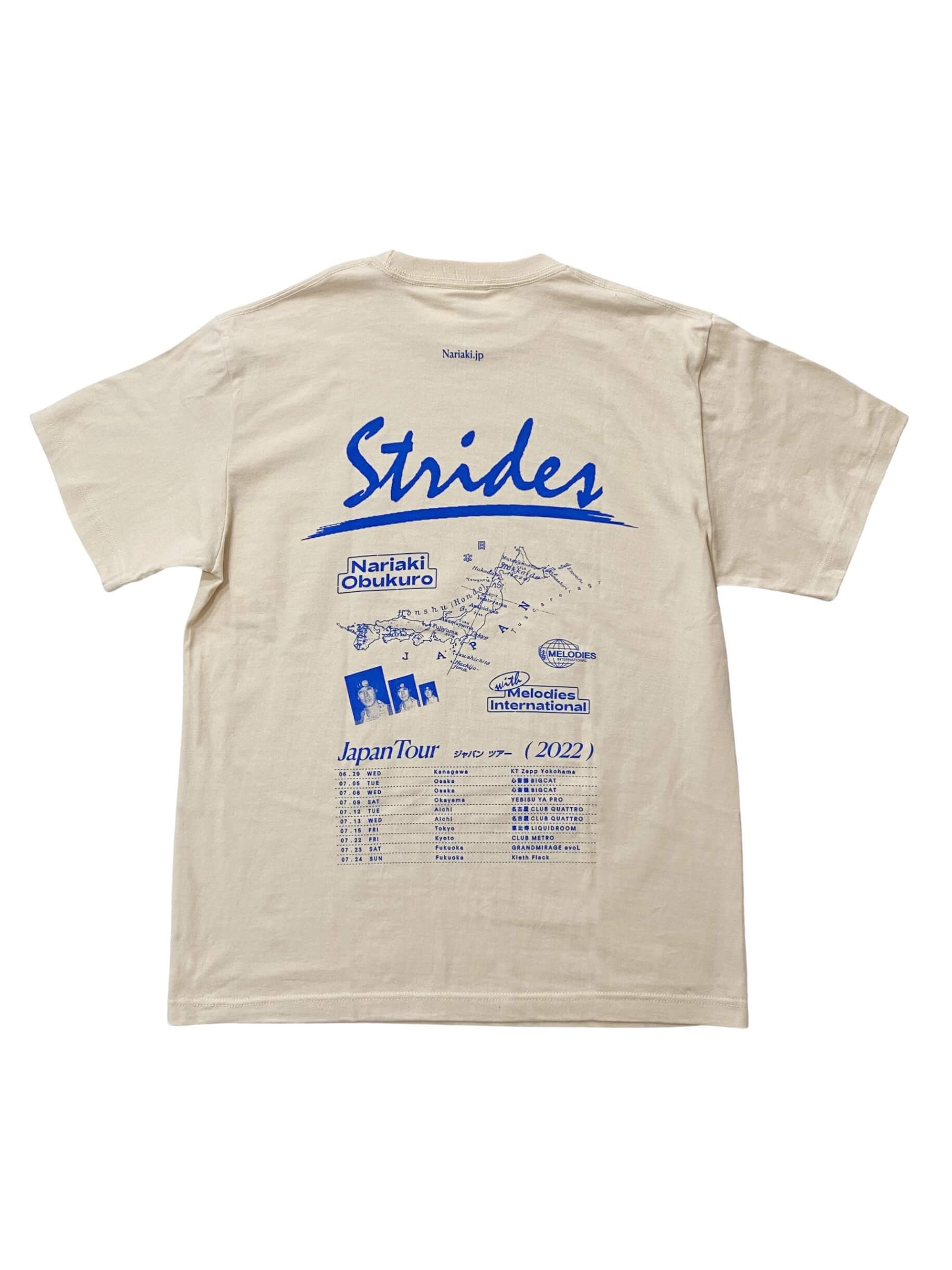 小袋成彬、アナログ7inchシングル「Butter / Gaia」をツアー会場限定