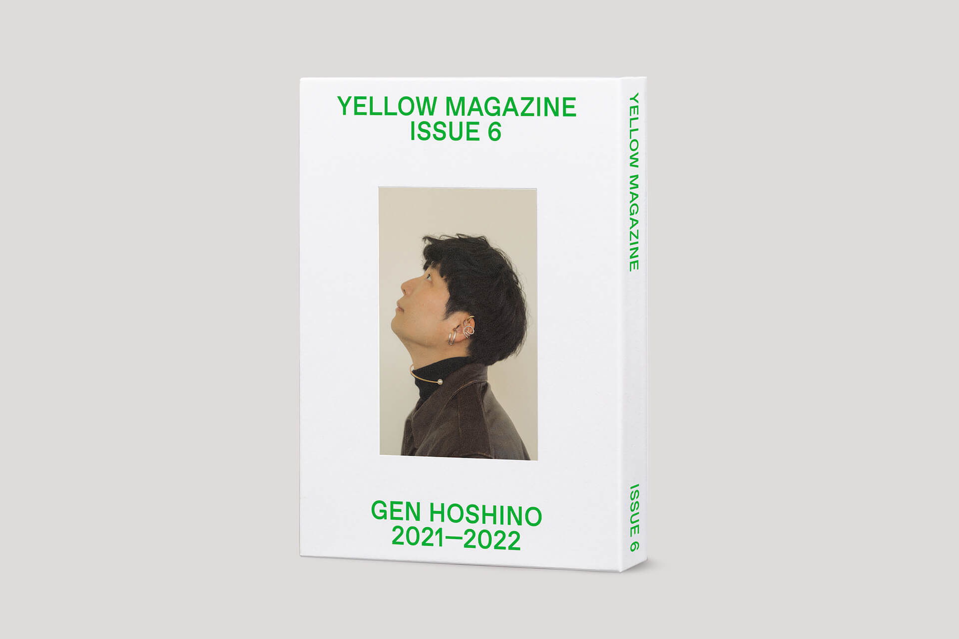 星野源のオフィシャル・イヤーブック『YELLOW MAGAZINE』蔦屋書店での