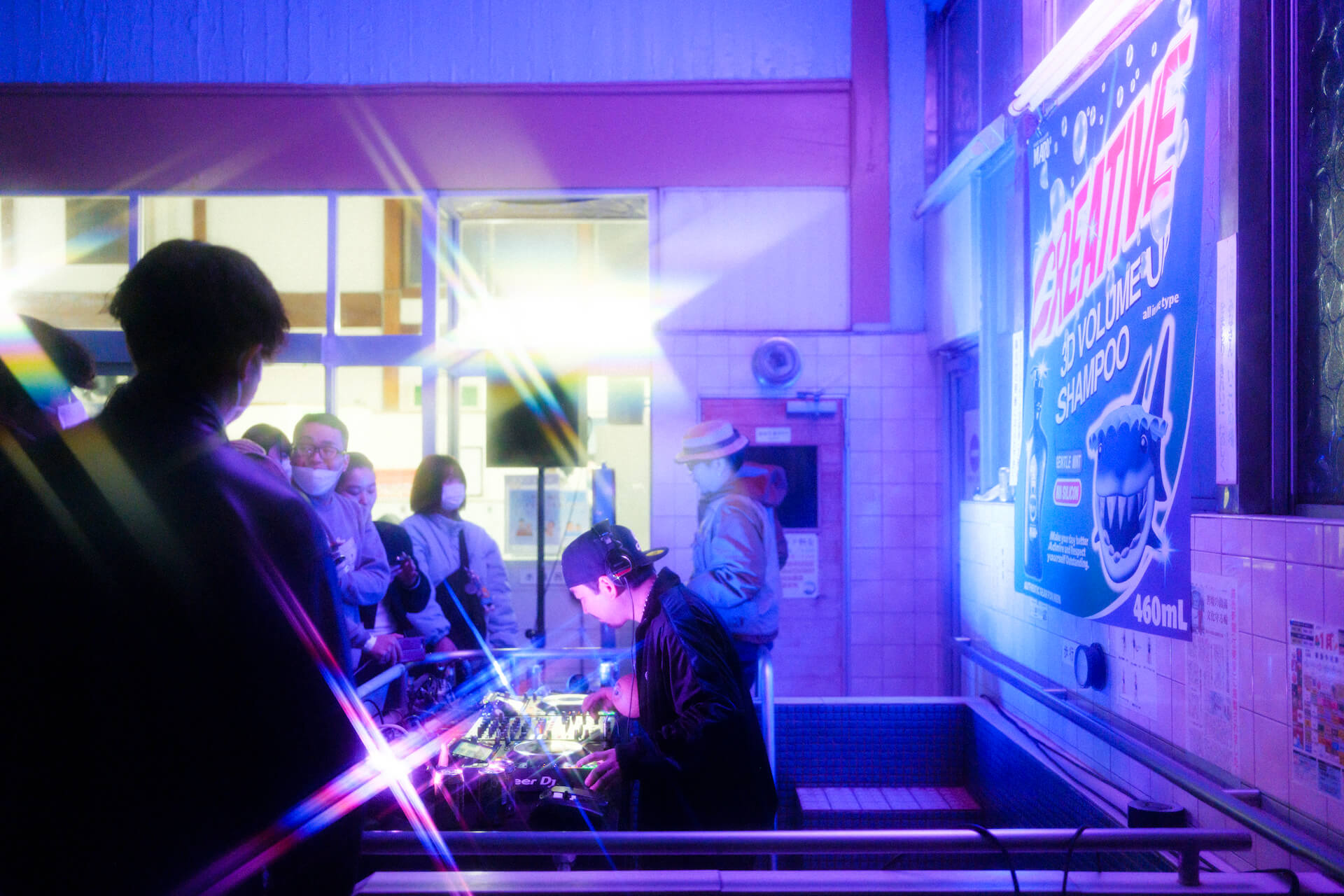 CreativeDrugStore×MAROによる、銭湯？を舞台にしたDJパーティを