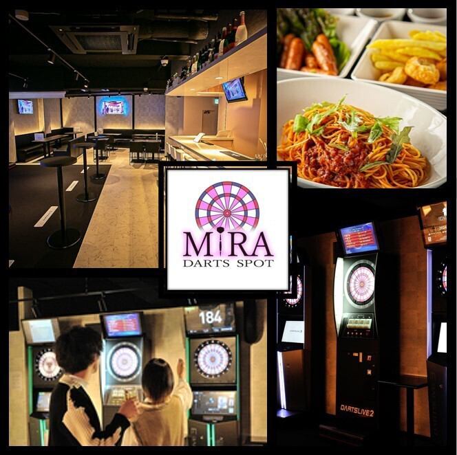 DARTS SPOT MIRA 梅田店【公式】