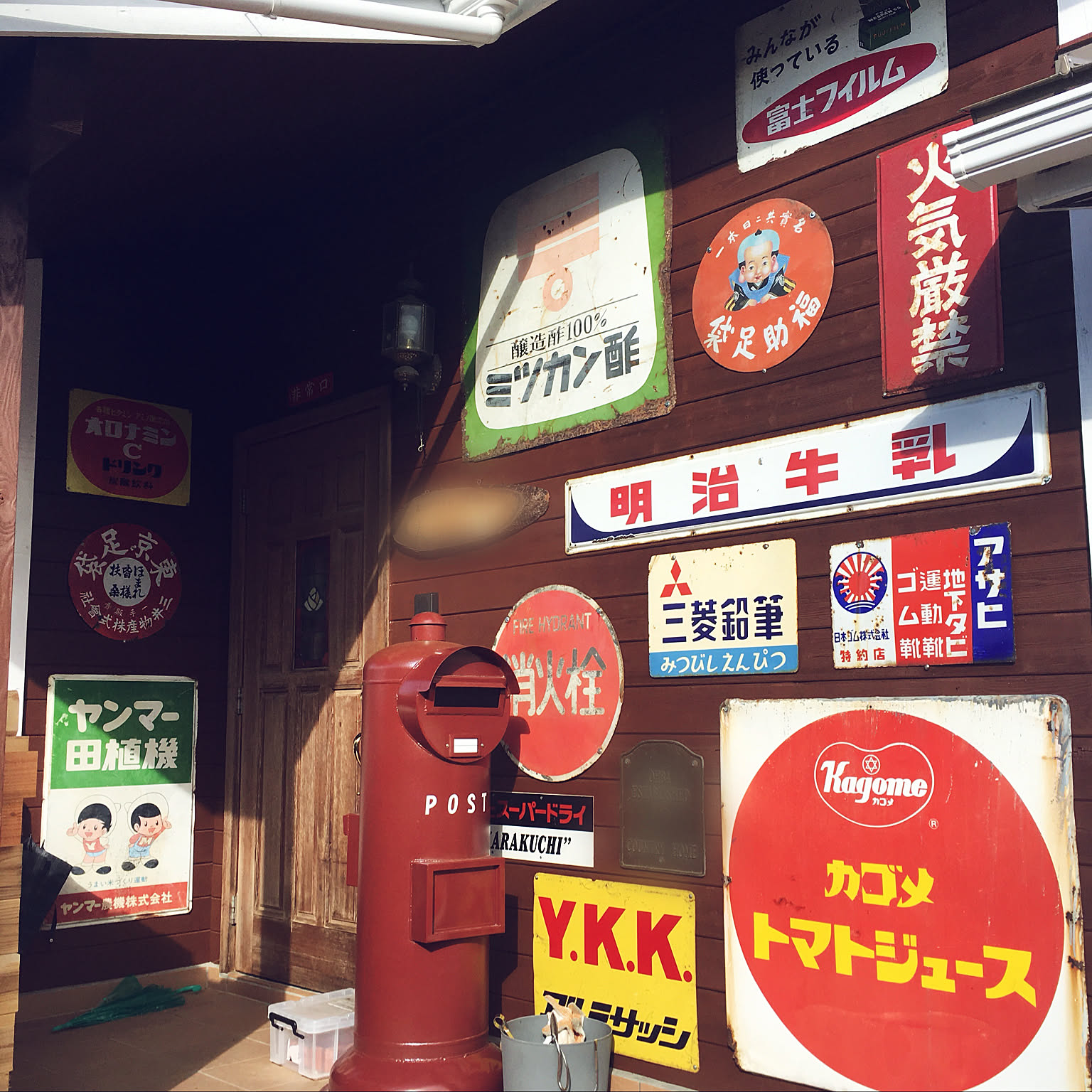 昭和レトロ 看板のおしゃれなインテリア・部屋・家具の実例