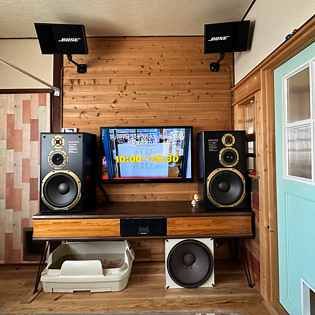 ホームシアター センタースピーカーのおすすめ商品とおしゃれな実例