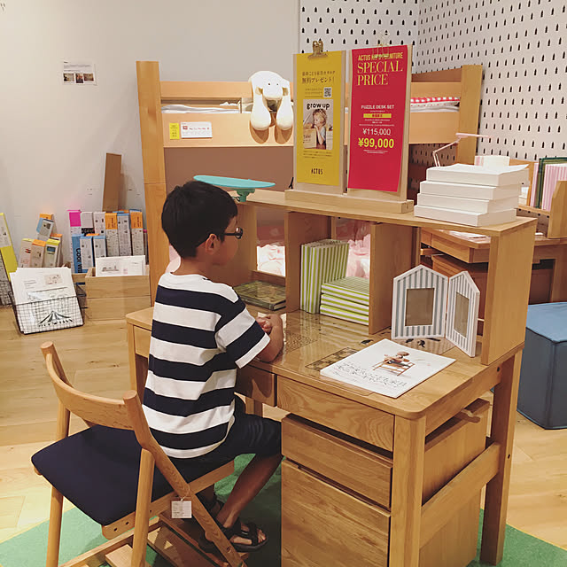 フジ】アクタス 学習机 ＋シェルフ 引き出し付き フジ】アクタス 学習