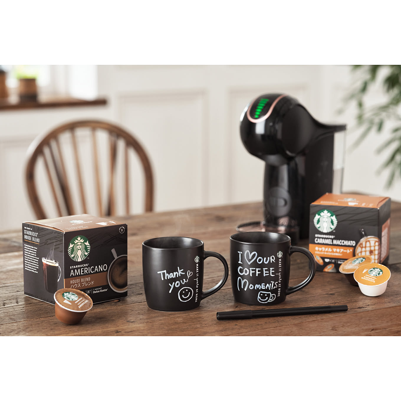 無料モニター】おうちでスターバックス®︎体験♪「ネスカフェ ドルチェ