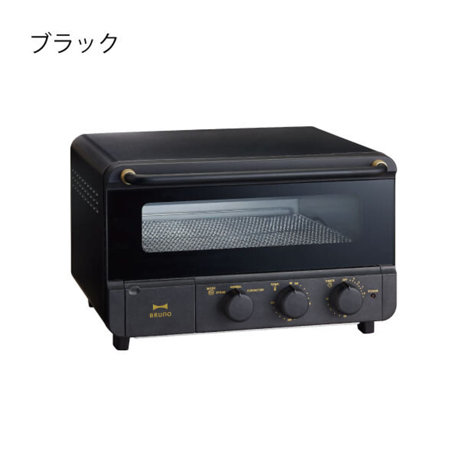 NT-T500-K パナソニック オーブントースター ダークメタリック