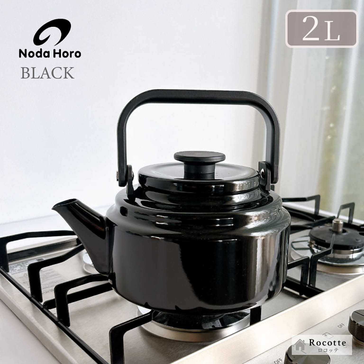 Dimplex 電気蓄熱暖房器 ユニデール VUEi 70JW vuei70jw - 通販 | 家具