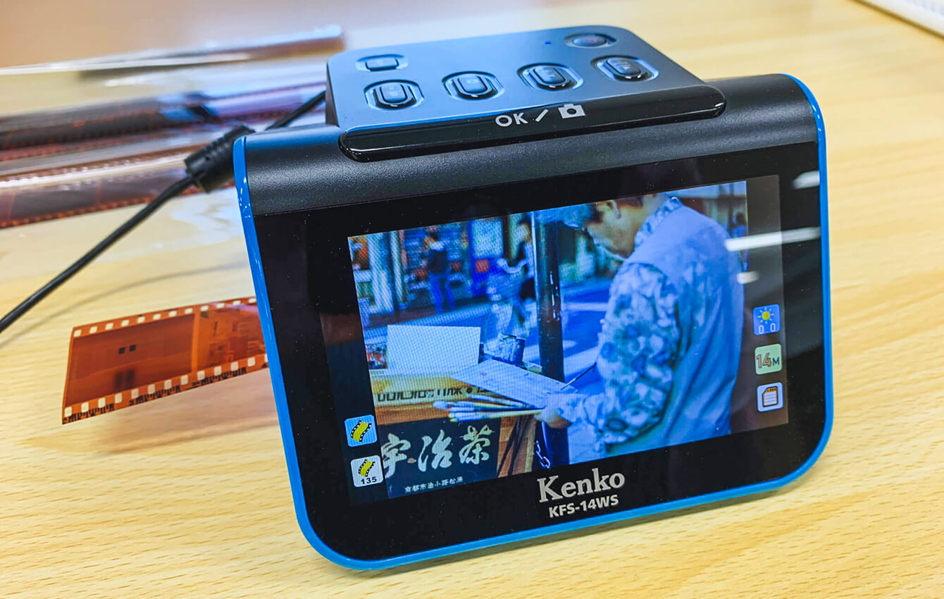ケンコーの5インチ液晶フィルムスキャナー KFS-14WSを実機レビュー