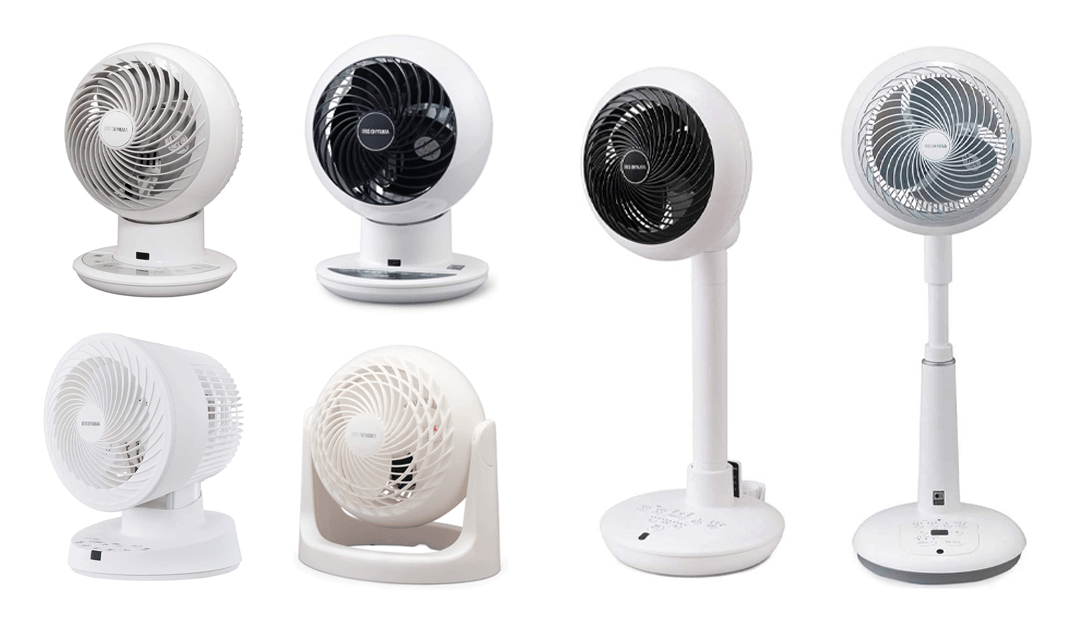 アイリスオーヤマのサーキュレーター全38種類を比較！選び方とおすすめ