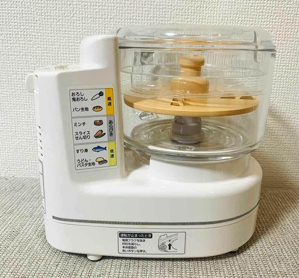 PanasonicのフードプロセッサーMK-K81をレビュー！あらゆる料理の