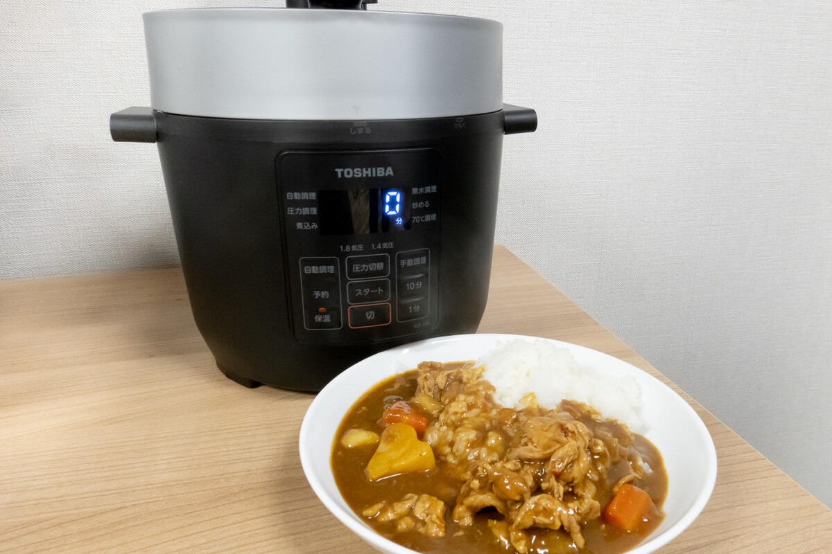 東芝の電気圧力鍋 RCP-30R 使用レビュー！実際にカレーを作って