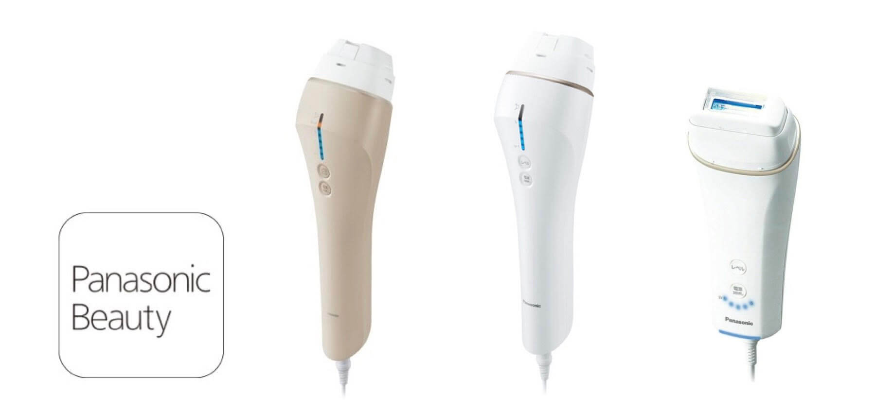 Panasonicの光美容器「光エステシリーズ」の違いを比較！選び方の