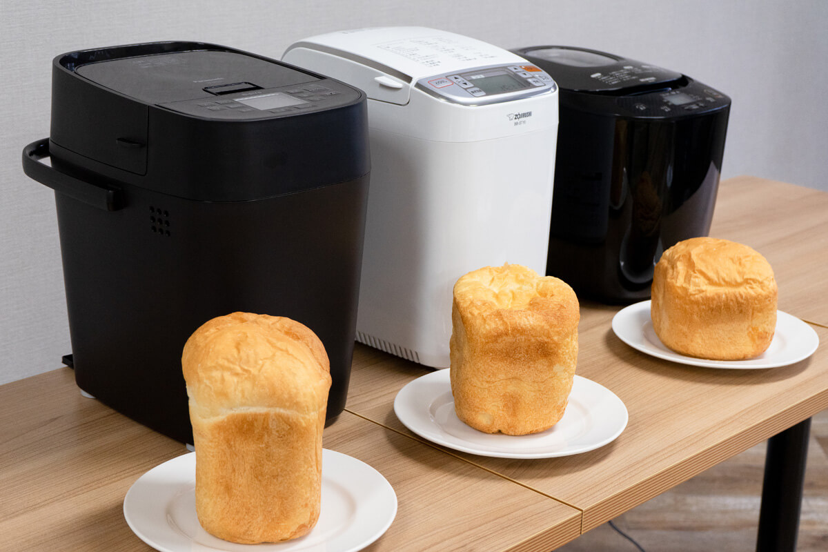 パナソニックのホームベーカリー全4機種比較！選び方のポイントは容量