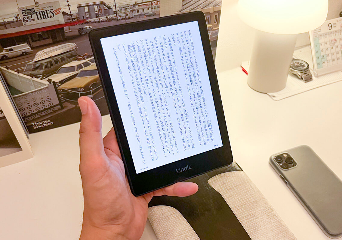 Kindle Paperwhiteの実機レビュー！紙のような読み心地を実感！読書を