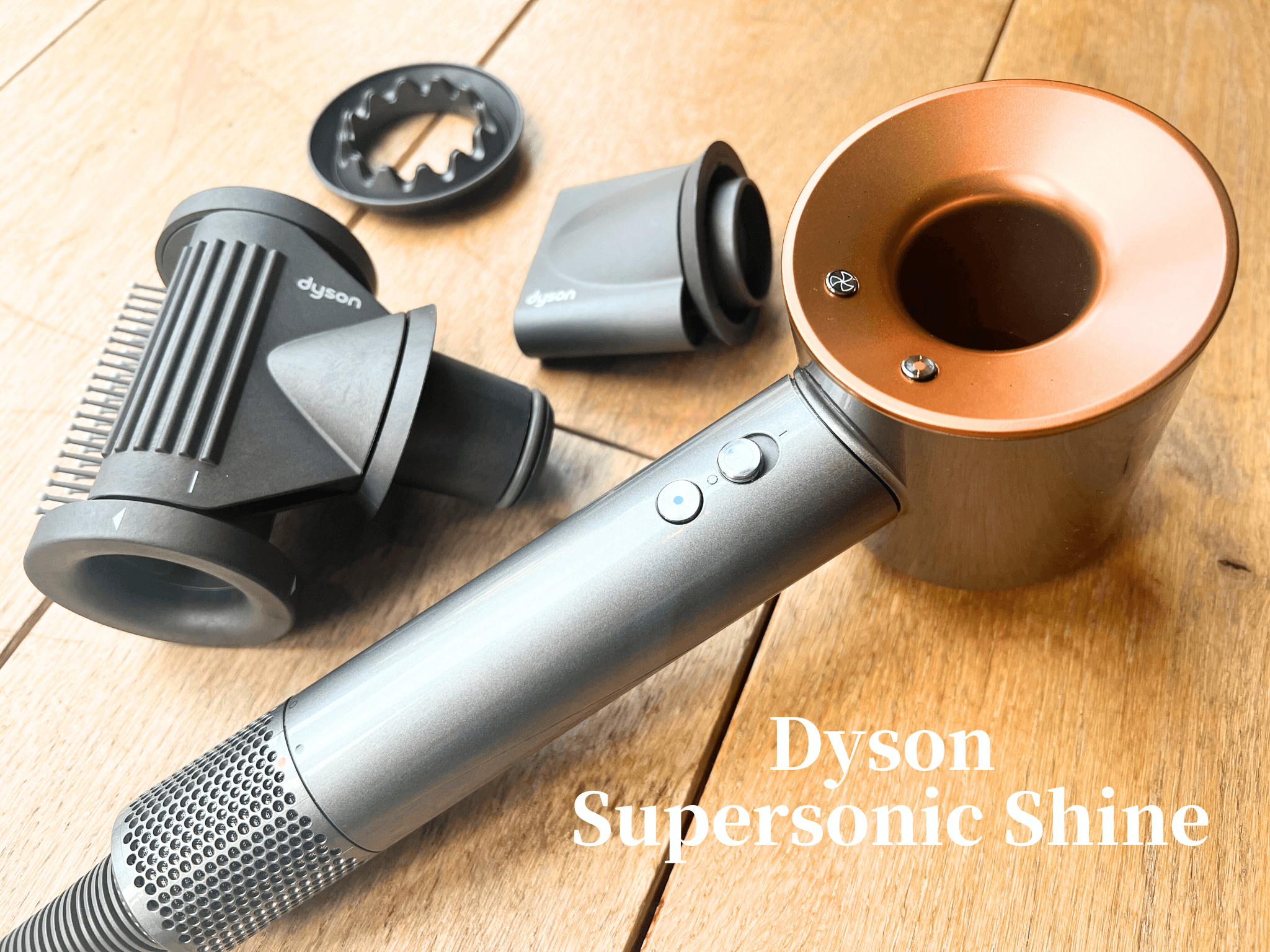 ダイソン Dyson Supersonic Shine ヘアドライヤーの使用レビュー！ツヤ