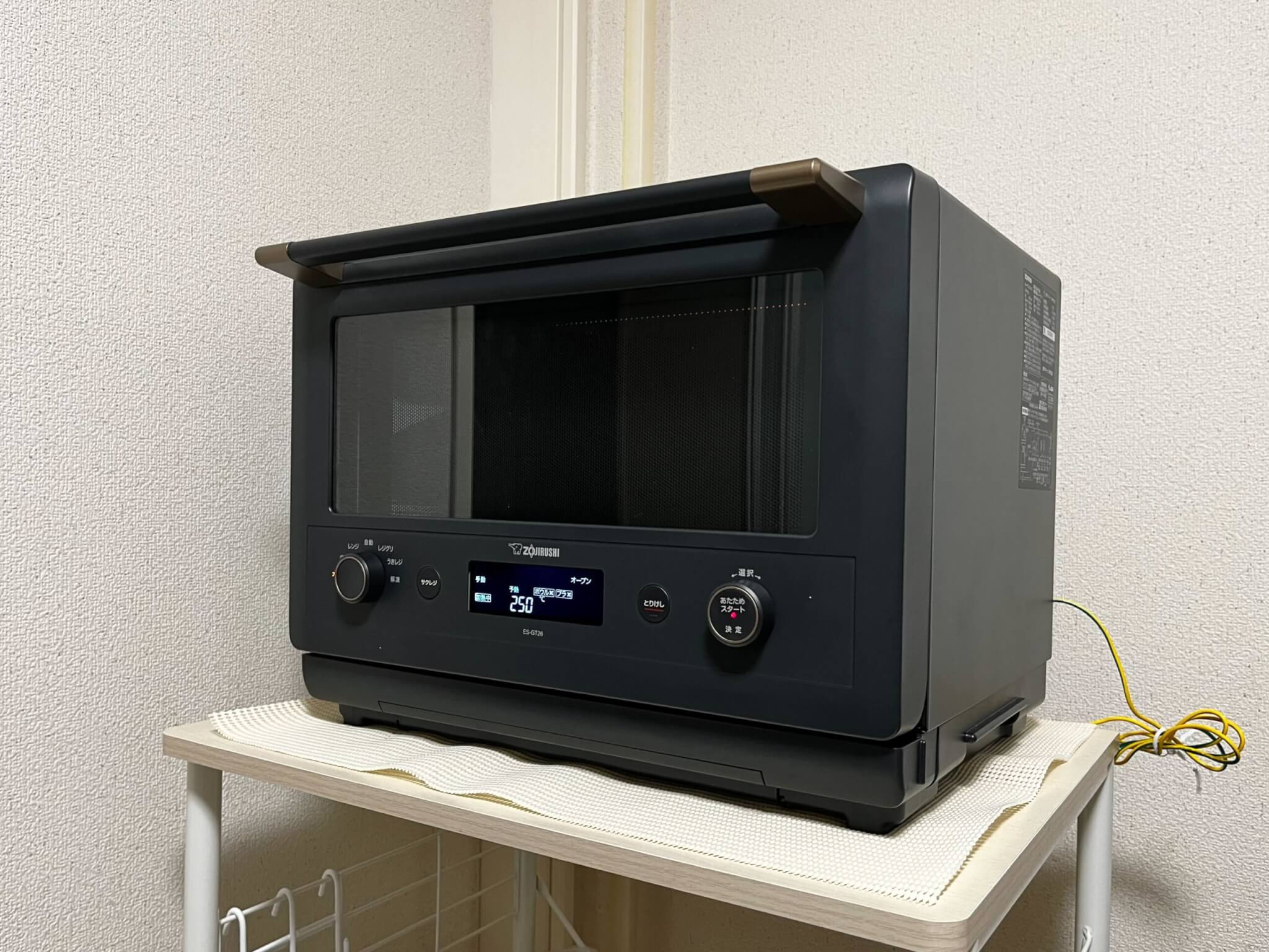 象印のオーブンレンジ「EVERINO(エブリノ)」をレビュー！レジグリ