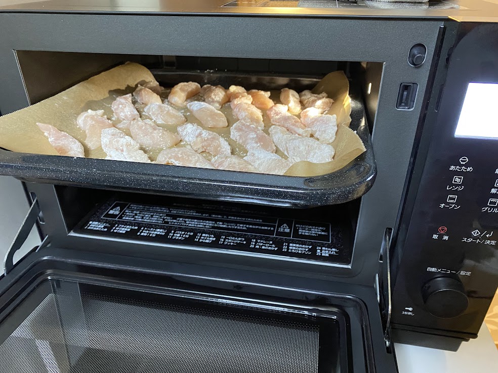 Panasonic オーブンレンジ NE-MS4A 【公式通販】