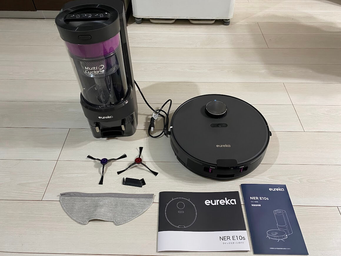 eureka ロボット掃除機 E10sをレビュー！強力吸引・水拭きが同時にでき