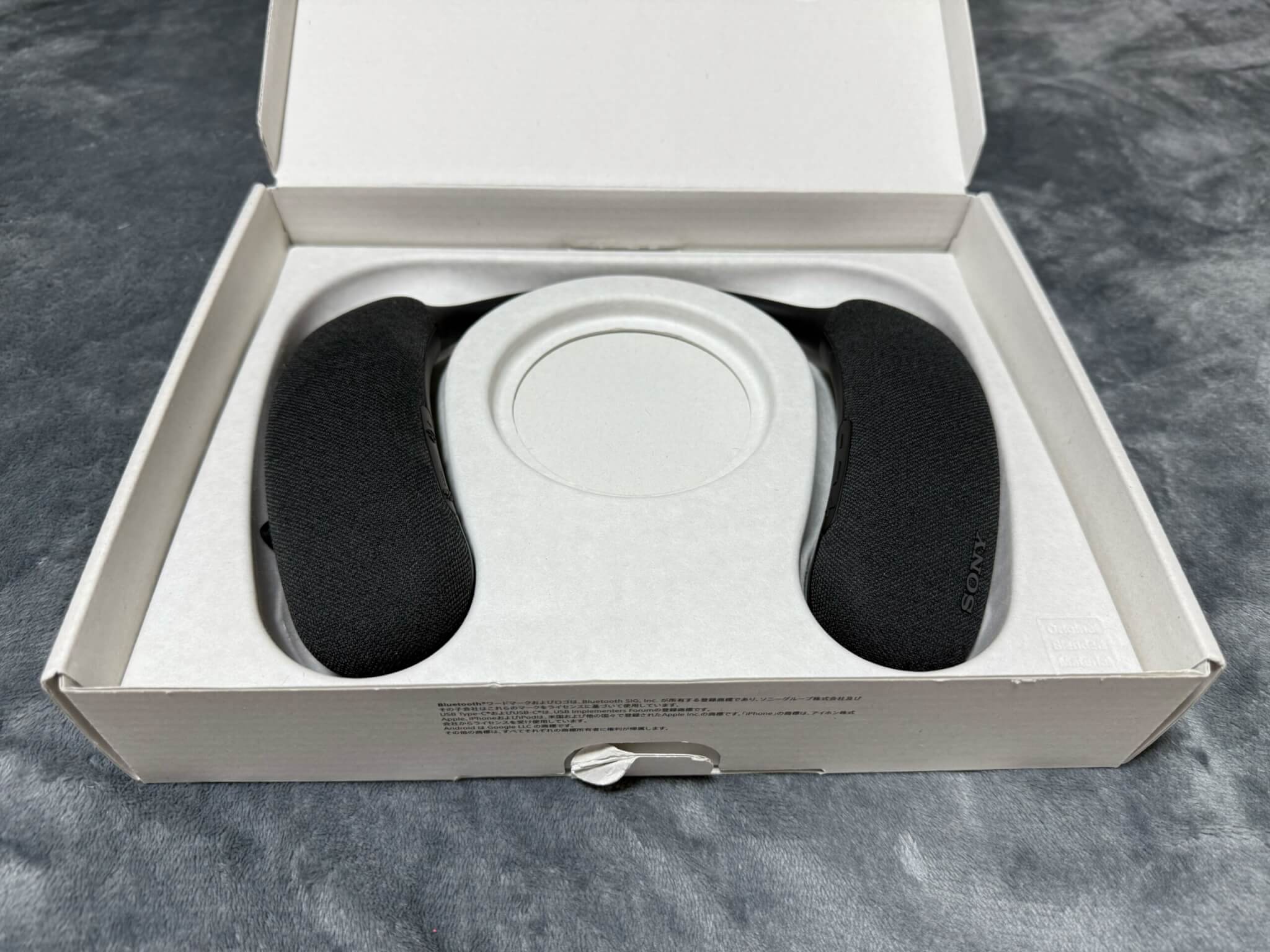 SONY(ソニー) BRAVIA Theatre U HT-AN7 ワイヤレスネックバンド