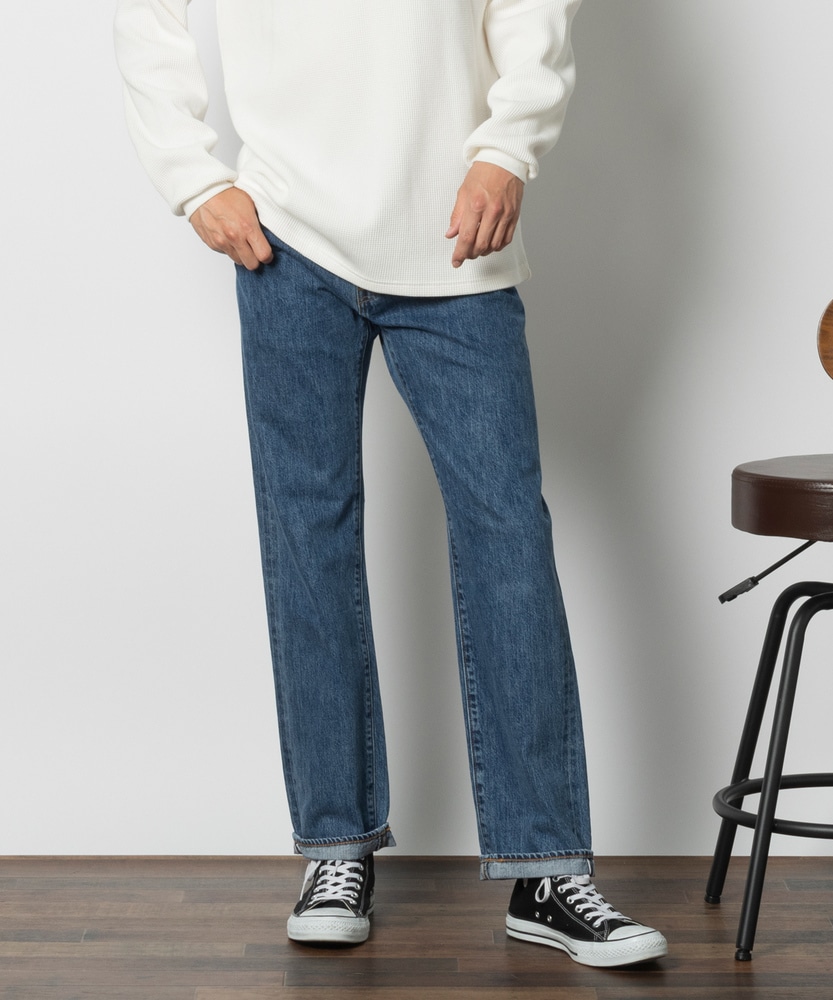 505」セルビッジデニムパンツ ストレート【自宅で試着、返品送料無料