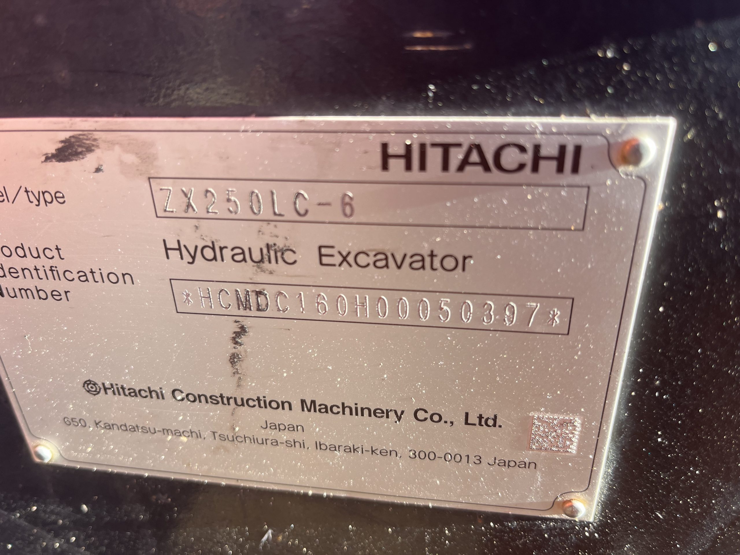 ちゃむページ Recreating The ZX Spectrum Unboxing Experience By