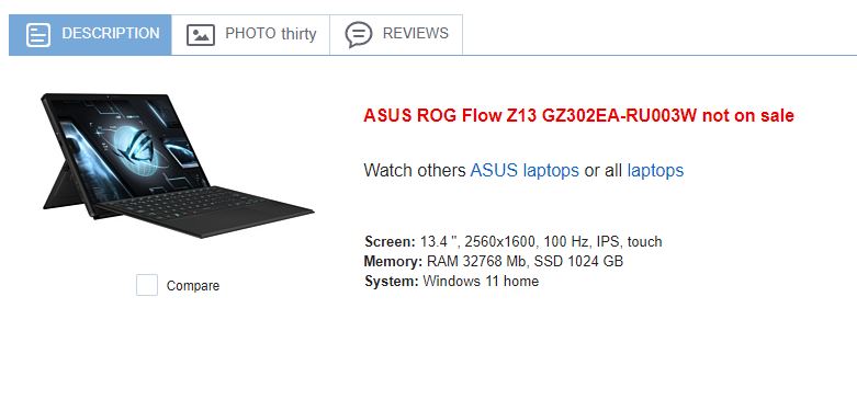 ASUS ROG Flow Z13 Gaming Laptop, Featuring AMD Strix Halo 