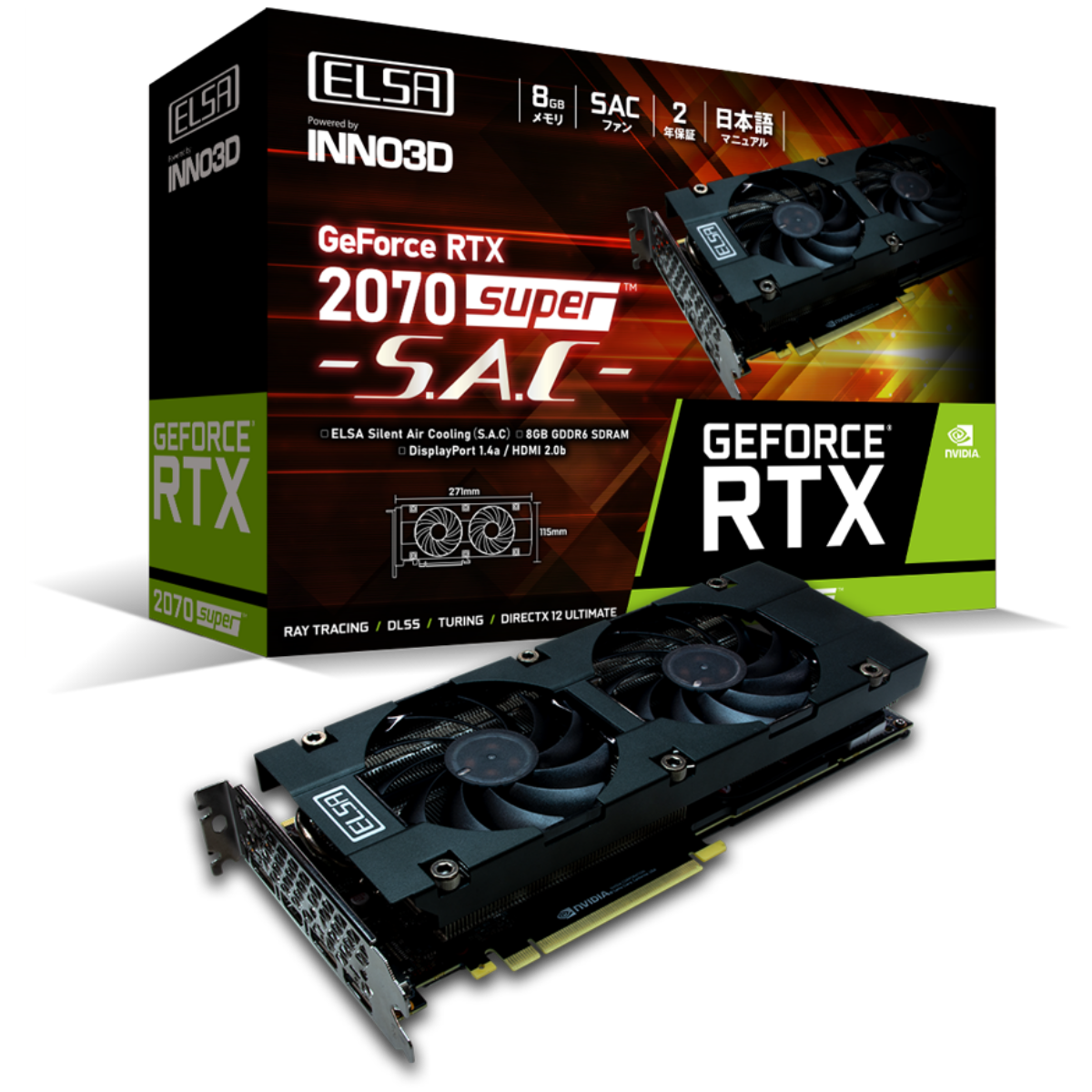 ELSA Introduces Two RTX 2070 Super Graphic Cards: The Super Erazor