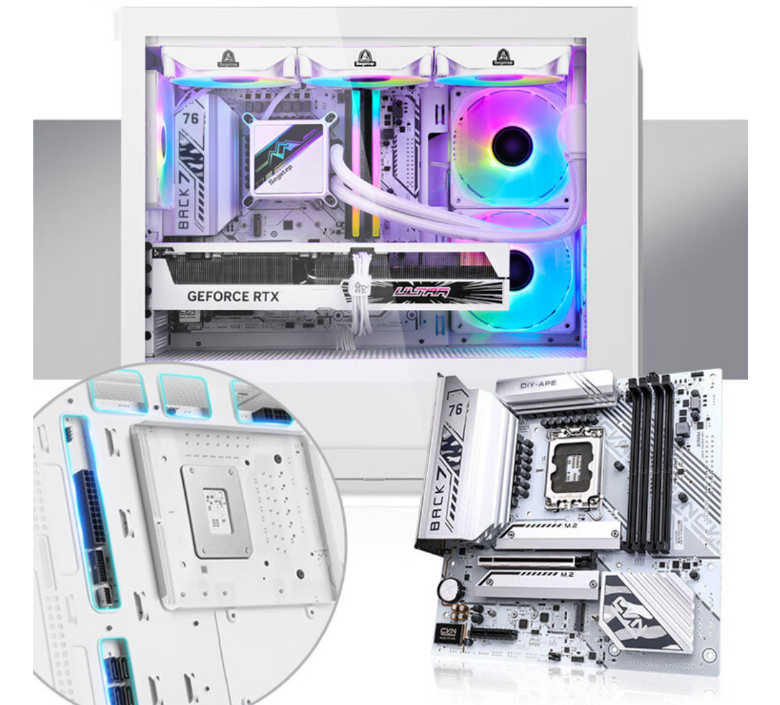 Colorful Intros CVN B760M Frozen Motherboard With Hidden Power