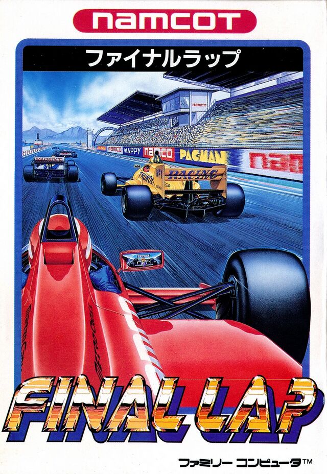 FINAL LAP 2000 WonderSwan 【動作確認済み】 FINAL LAP 2000