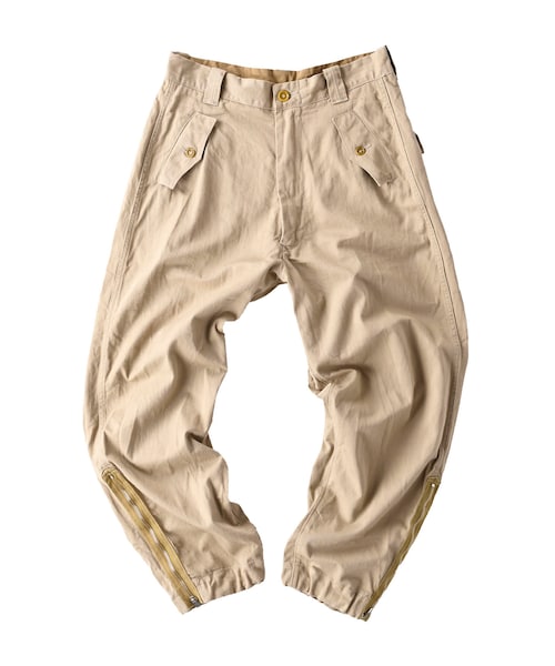 45R（フォーティファイブアール）の「おこめチノの908困ったちゃん