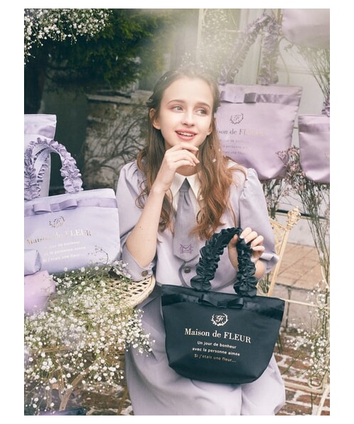 リクエストオーダー2 フリルが主役のフラップファスナー付トート 新作