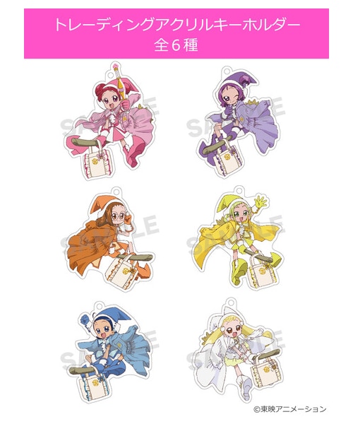 earth music&ecology（アースミュージックアンドエコロジー）の「【再