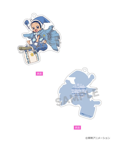 earth music&ecology（アースミュージックアンドエコロジー）の「【再