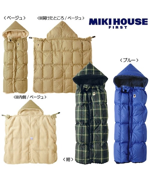 MIKI HOUSE（ミキハウス）の「【ミキハウスファースト】防寒できる