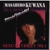 タワーレコード音楽情報データベース｜リリース