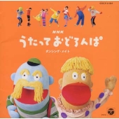 タワーレコード音楽情報データベース｜リリース