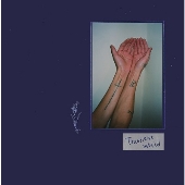 下津光史｜ソロアルバム『Transient world』3月24日発売｜限定アナログ