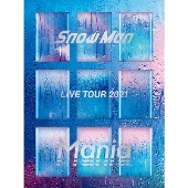 Snow Man｜ライブBlu-ray&DVD『Snow Man LIVE TOUR 2021 Mania』5月4日