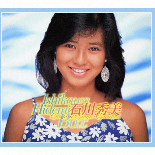 石川秀美BOX COMPLETE SINGLE COLLECTION ［4CD+DVD］＜完全生産限定盤