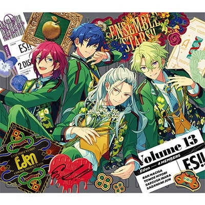 あんさんぶるスターズ!!アルバムシリーズ 『TRIP』＜初回限定生産盤