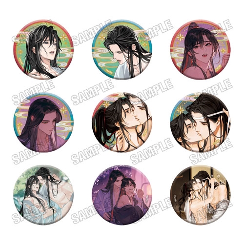 大河幻想ラジオドラマ「魔道祖師」 描き下ろし缶バッジコレクション