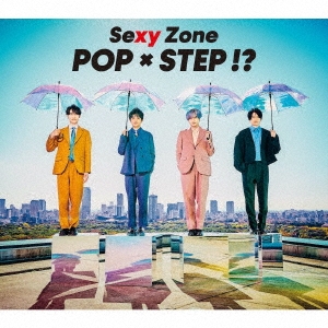 POP × STEP!? ［CD+DVD+ブックレット］＜初回限定盤A＞/Sexy Zone