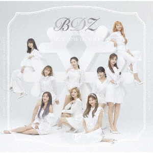 BDZ -Repackage- ［CD+DVD］＜初回限定盤＞/TWICE